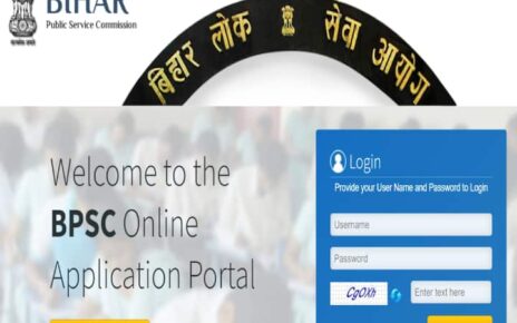 BPSC शिक्षक परिणाम 2023 शिक्षक भारती परीक्षा मार्कशीट आज Onlinebpsc.bihar.gov.in पर जारी होगी।