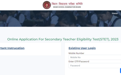 बिहार STET परिणाम 2023: शिक्षक उम्मीदवारों के लिए बेकरारी खत्म, आज घोषित होगा परिणाम; यहां कैसे चेक करें