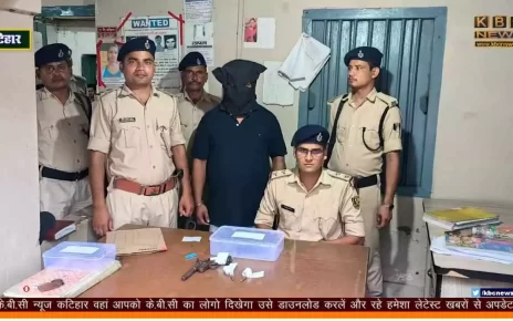 जिले का एक और शीर्ष 10 अपराधी पुलिस के हत्थे में, करण कुमार को एक भरी पिस्तौल सहित पुलिस ने दबोचा